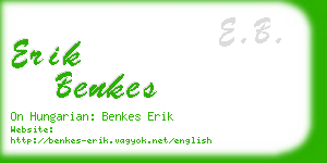 erik benkes business card